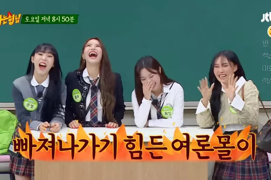 MAMAMOO parle des combats passés dans l'aperçu de 