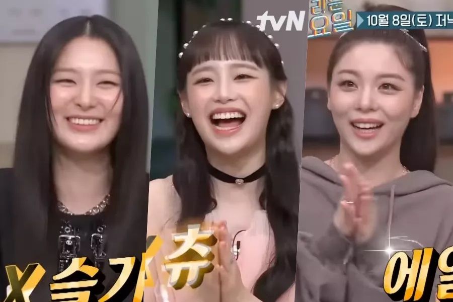 Seulgi de Red Velvet, Chuu de LOONA et Ailee apportent leurs charmes à 