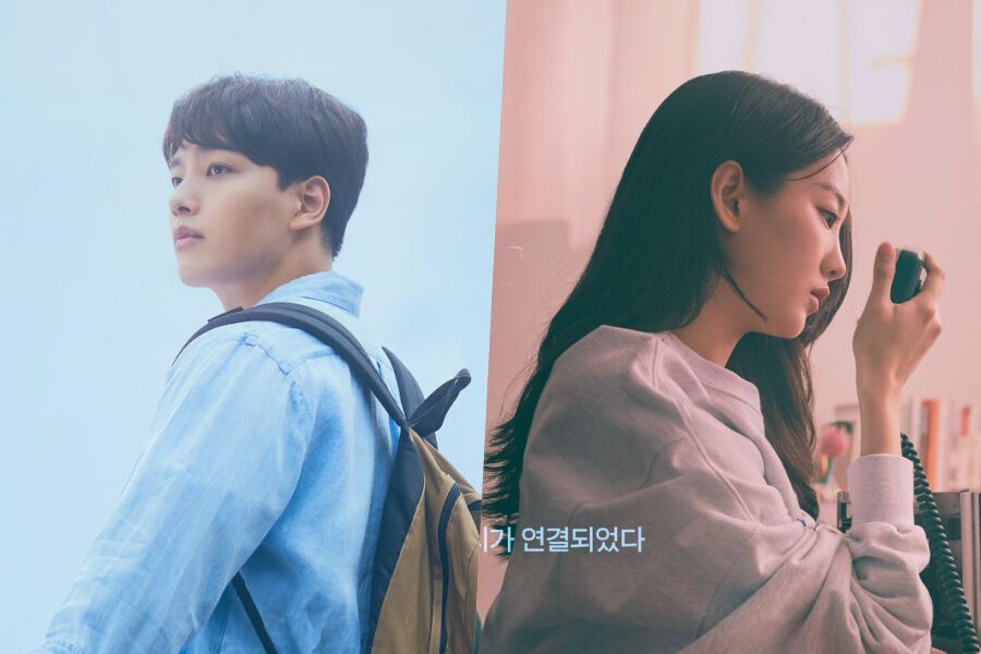 Même le temps ne peut pas séparer Yeo Jin Goo et Cho Yi Hyun dans le nouveau remake 