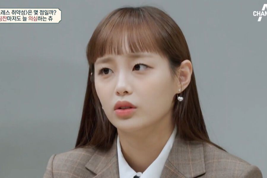 Chuu de LOONA parle de ses méthodes malsaines de soulagement du stress, de la pression pour maintenir son image lumineuse, et plus encore