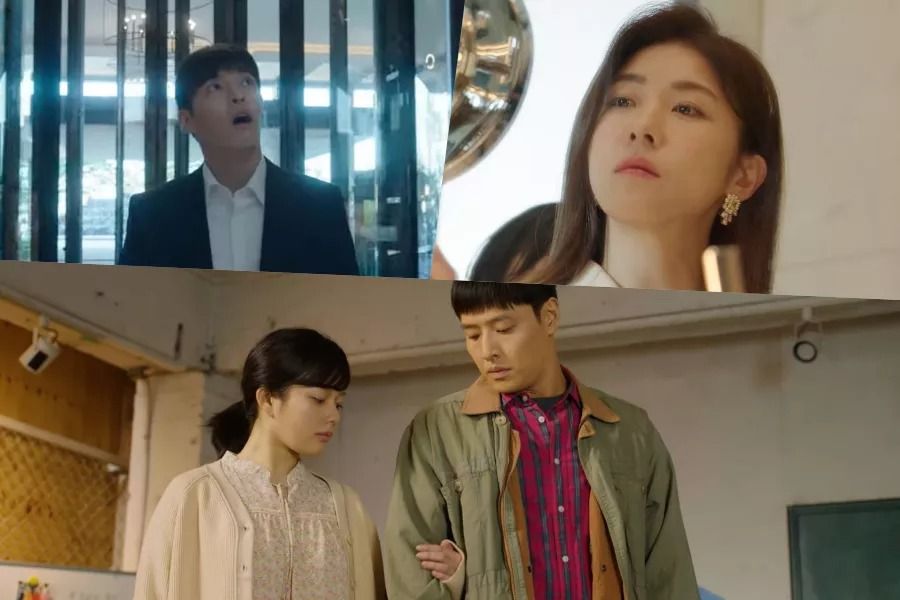 Kang Ha Neul, Ha Ji Won et bien d'autres ont des visages différents dans le dernier teaser de 