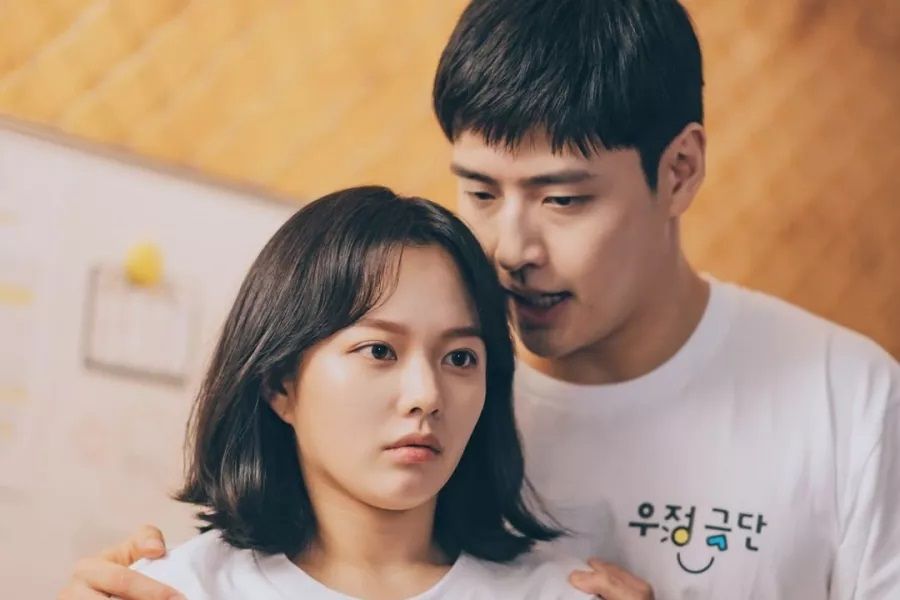 Jung Ji So est une actrice désespérément amoureuse de Kang Ha Neul dans le nouveau drame 