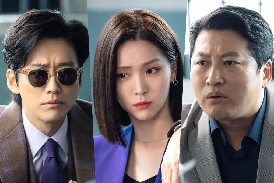 Namgoong Min, Kim Ji Eun et Park Jin Woo font équipe pour affronter un menteur coupable dans 