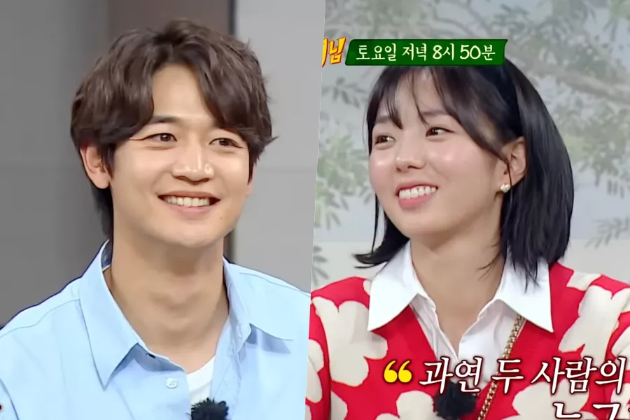 Minho et Chae Soo Bin de SHINee parodient 