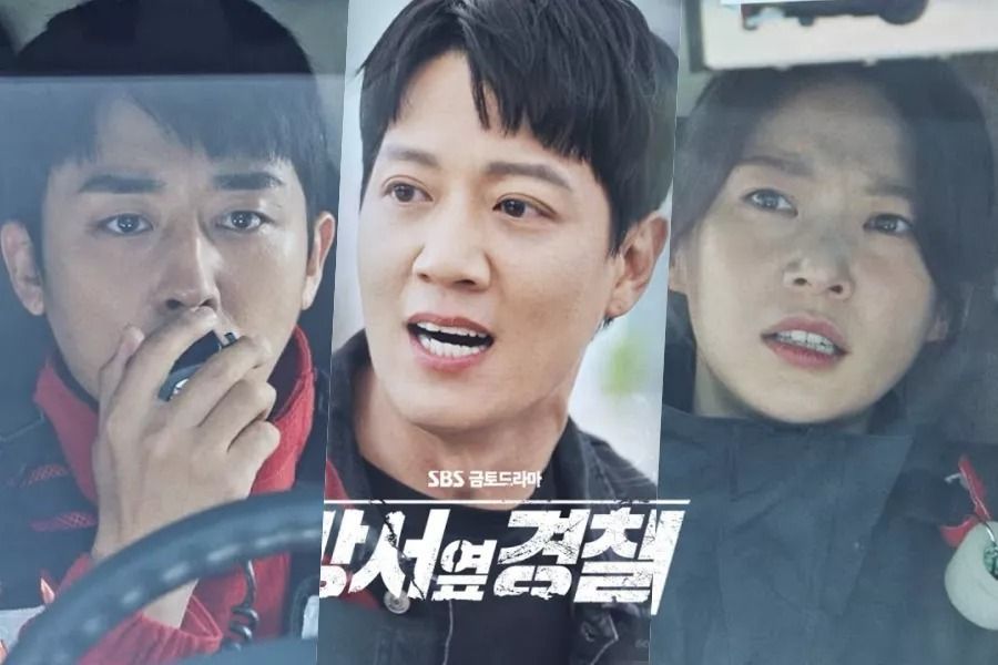 Kim Rae Won, Son Ho Jun et Gong Seung Yeon se précipitent sur la scène du crime dans le teaser 