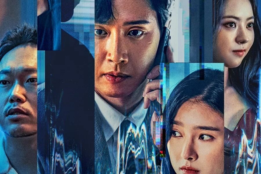 Les secrets de Park Sung Hoon révélés de force alors que Kim So Eun se méfie de lui dans le prochain thriller policier