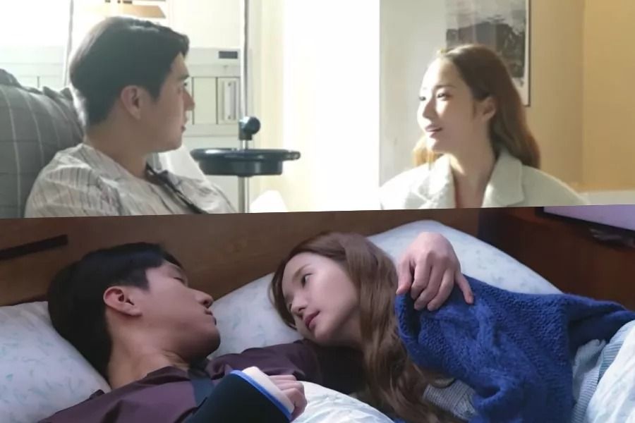 Park Min Young et Go Kyung Pyo sont super gentils dans les coulisses de 