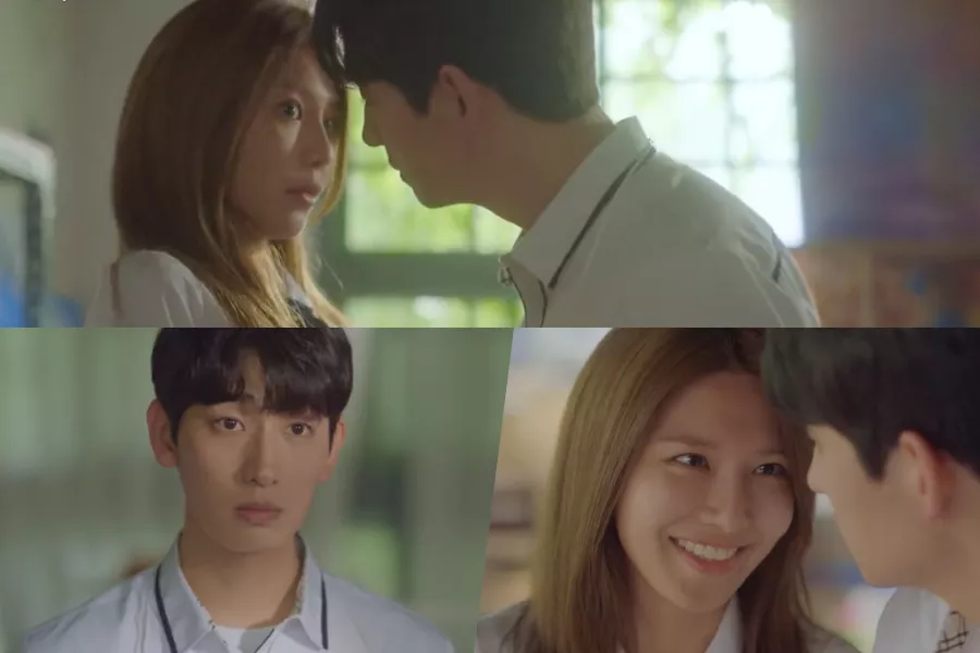 La tension entre Sooyoung et Yoon Bak fleurit dans le teaser de 