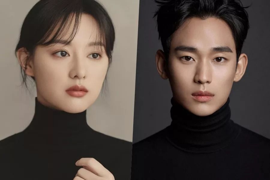 Kim Ji Won en pourparlers avec Kim Soo Hyun pour un nouveau drame