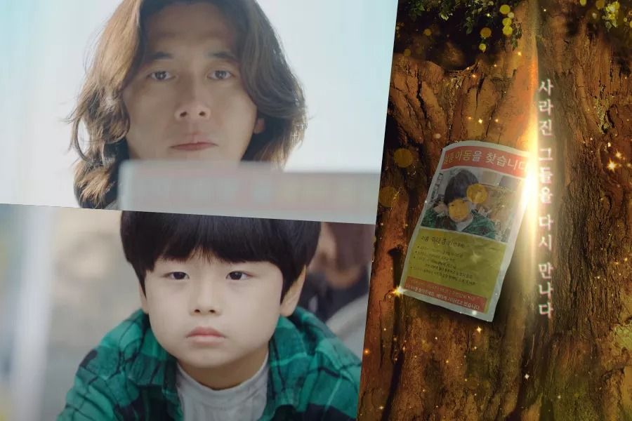 Go Soo rencontre l'âme d'un enfant disparu dans un teaser déchirant mais plein d'espoir pour 