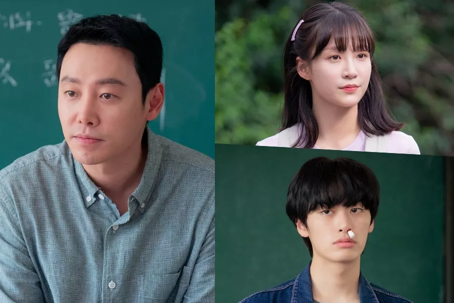 Kim Dong Wook, Seo Ji Hye et Lee Won Jung sont des inconnus qui sont destinés à se rencontrer sur 