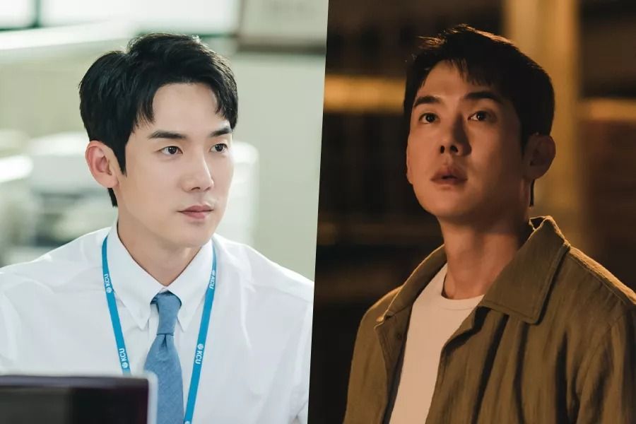 La vie tranquille de Yoo Yeon Seok est bercée par l'amour dans le drame à venir