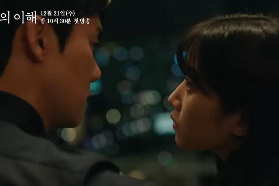 Yoo Yeon Seok et Moon Ga Young vivent un tourbillon d'émotions dans le teaser de 