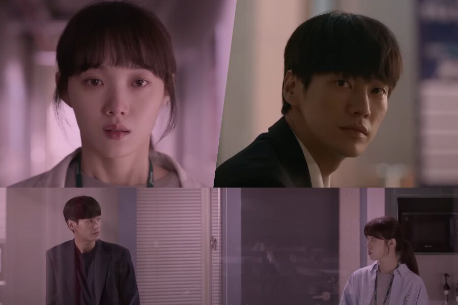 Lee Sung Kyung prévoit mystérieusement de se venger de Kim Young Kwang dans le premier teaser 