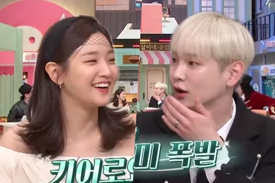 Park So Dam et Key de SHINee parlent de leur ressemblance en avant-première pour 