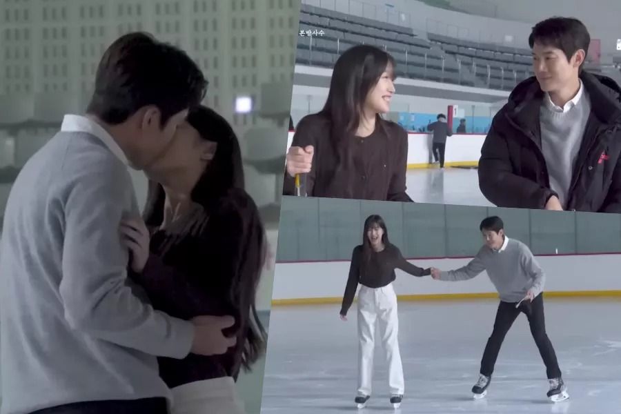 Yoo Yeon Seok et Moon Ga Young montrent leurs talents de patineur pour une scène de baiser romantique dans 