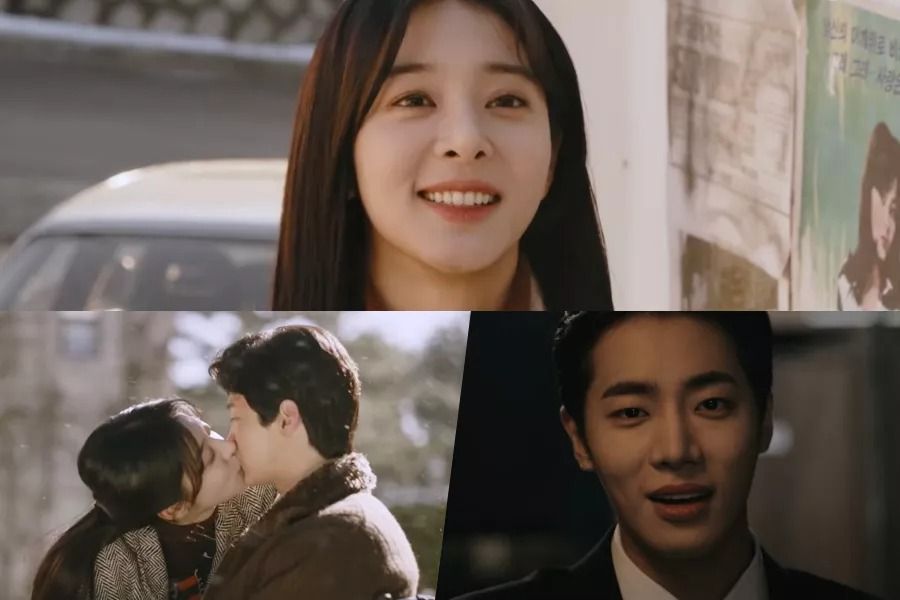 Jang Dong Yoon et Chu Young Woo passent d'amis d'enfance à rivaux pour Seol In Ah dans le teaser du drame à venir