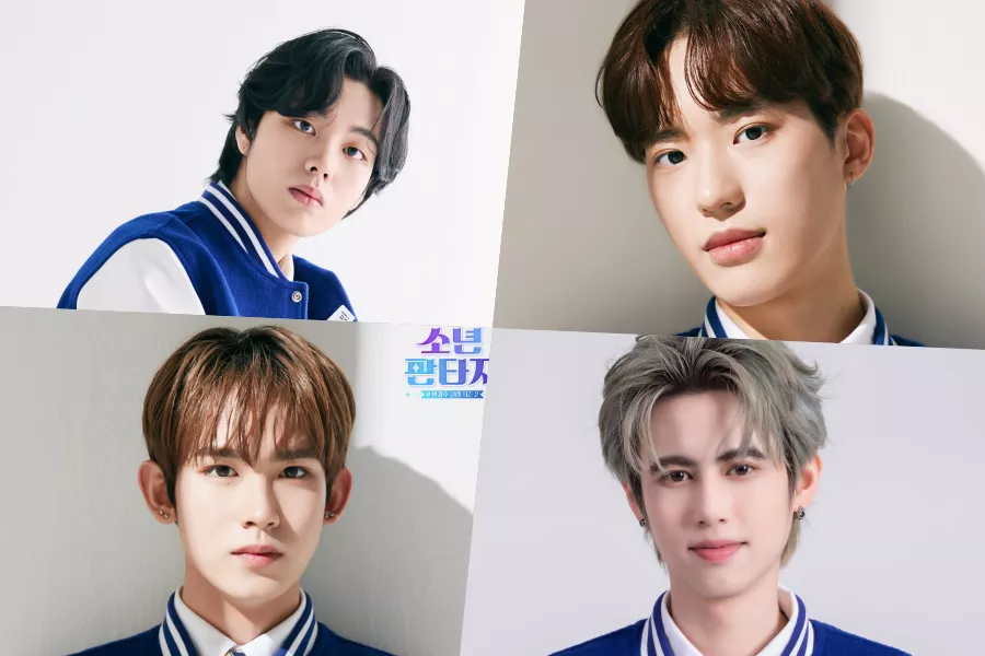 La prochaine émission d'audition MBC Idol 