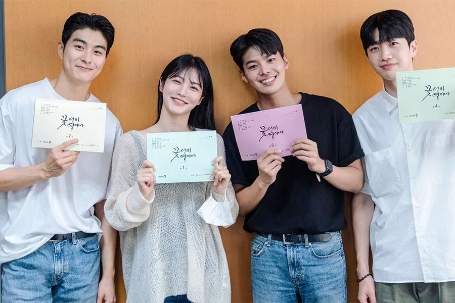 Shin Ye Eun, Ryeo Woon, Kang Hoon, Jung Gun Joo et bien d'autres