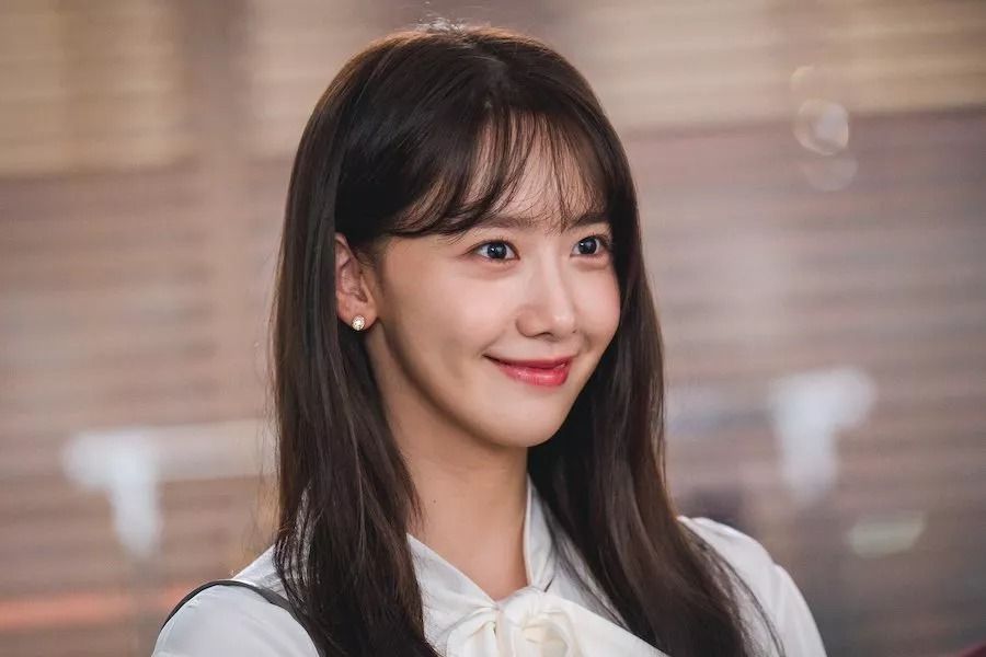 Girls 'Generation YoonA accueille les invités de 