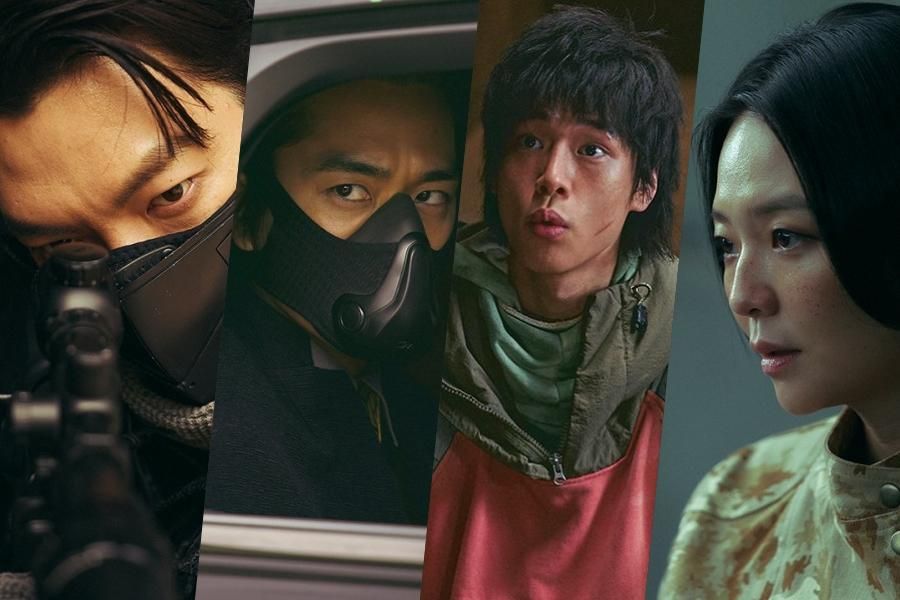 Kim Woo Bin, Song Seung Heon, Kang You Seok et Esom sont les survivants du futur contaminé dans 