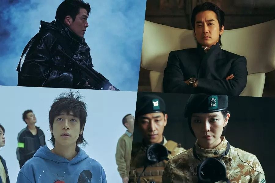 Kim Woo Bin, Song Seung Heon, Kang You Seok et Esom vivent dans une terre déserte dans la nouvelle série 