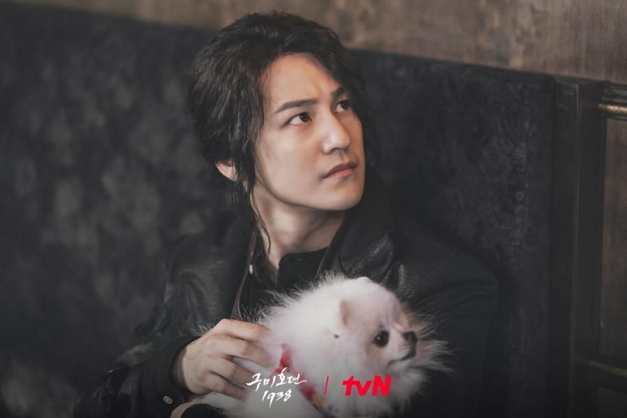 Kim Bum est un chef de bandit dangereux avec des faiblesses dans 