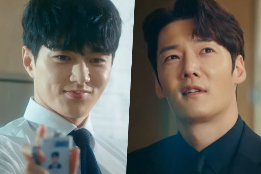 Kim Myung Soo et Choi Jin Hyuk sont des comptables opposés avec une connexion mystérieuse dans le teaser 