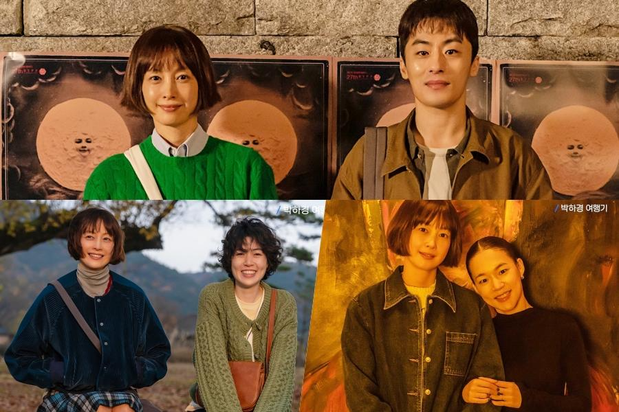 Lee Na Young prend des photos avec la programmation étoilée avec ses membres 