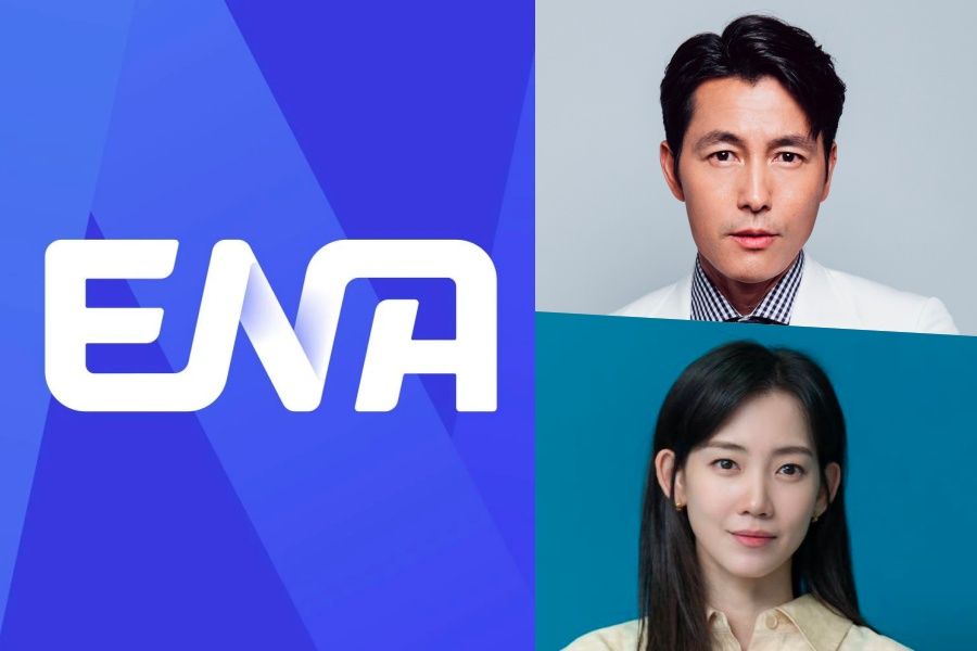 L'équipe de production du prochain drame de Jung Woo Sung et Shin Hyun Been s'excuse d'avoir laissé des ordures sur le lieu de tournage