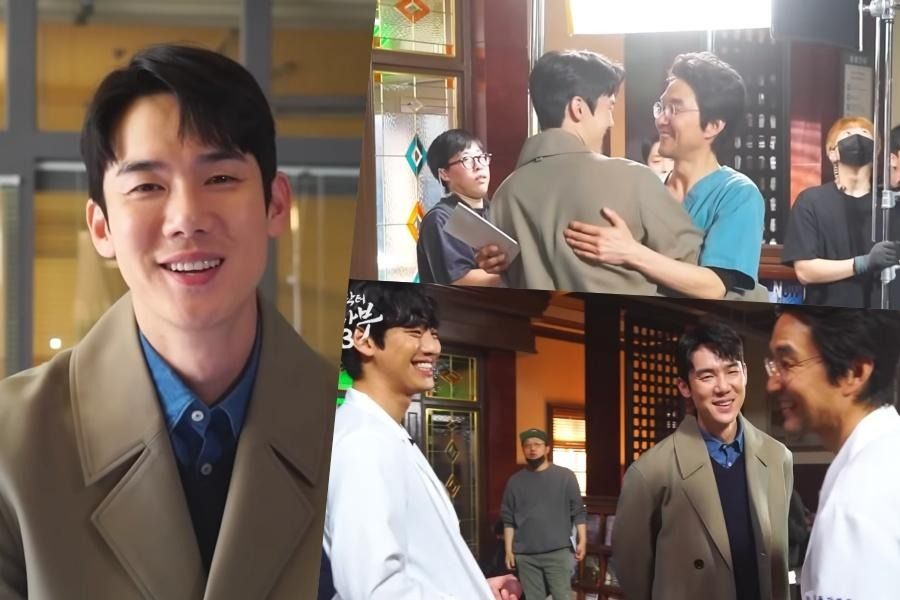 Han Suk Kyu, Ahn Hyo Seop et bien d'autres accueillent Yoo Yeon Seok sur le tournage de 