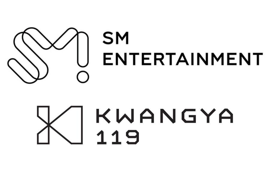 SM Entertainment ouvre le site Web de signalement 