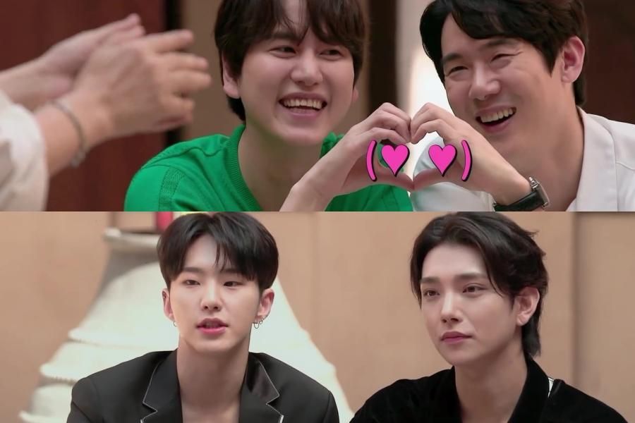 Kyuhyun, Yoo Yeon Seok, Hoshi, Joshua et bien d'autres parlent de leur compatibilité de voyage à l'avance pour 