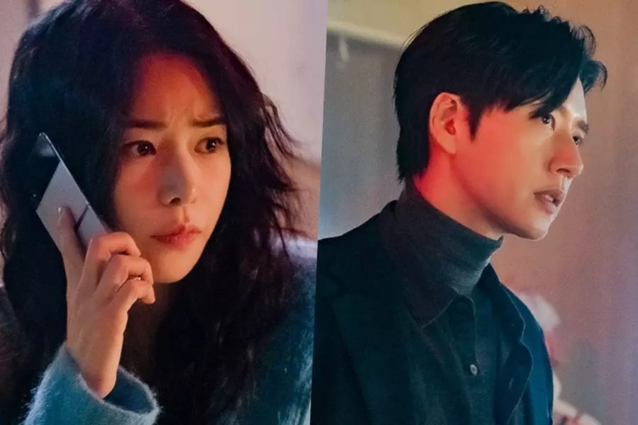 Park Hae Jin et Lim Ji Yeon s'associent pour traquer un mystérieux criminel dans 