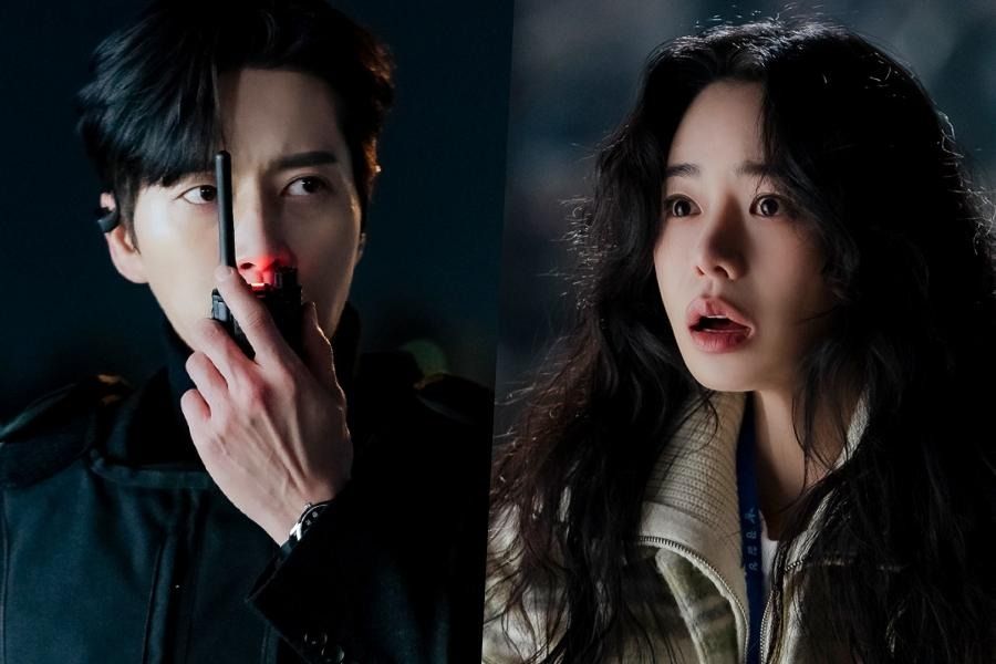 Park Hae Jin et Lim Ji Yeon sont témoins de quelque chose de choquant dans le drame à venir 