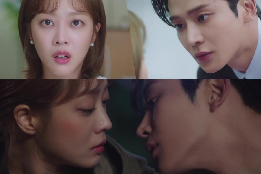 Rowoon tombe sous le charme d'amour de Jo Bo Ah dans la vidéo phare de 