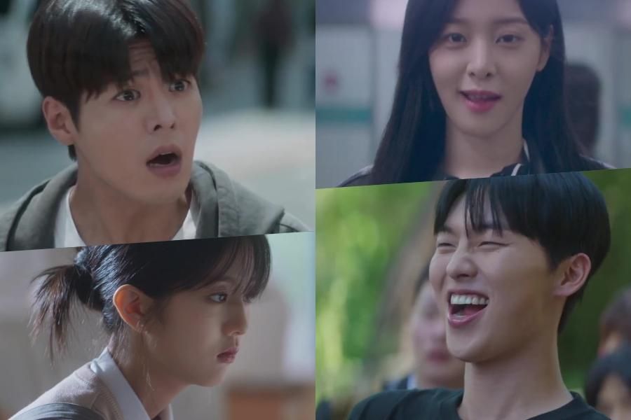 Ryeoun supplie Choi Hyun Wook et Shin Eun Soo de tomber amoureux dans le nouveau teaser de 