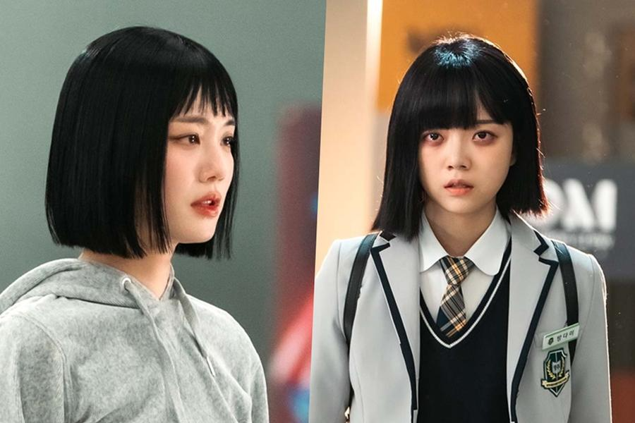 Lee Yoo Bi se bat avec sa meilleure amie dans 