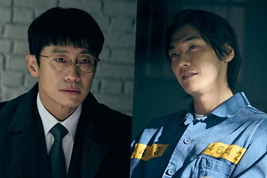 Kim Young Kwang et Shin Ha Kyun ont une première rencontre tendue dans le prochain drame 