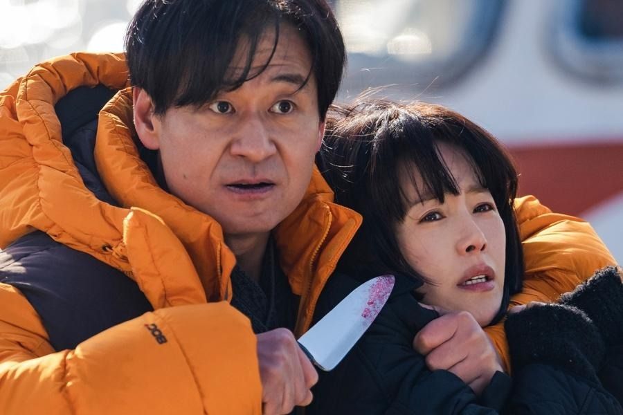 Han Ji Min est attaqué sous la menace d'un couteau lors de la finale de 