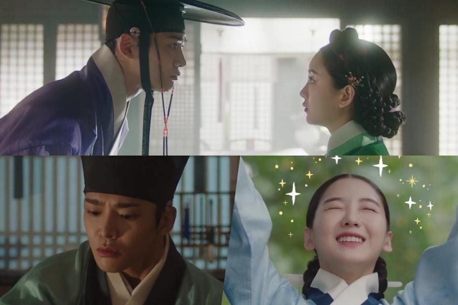 Rowoon et Cho Yi Hyun mènent une opération de jumelage dans le nouveau teaser de la comédie romantique 