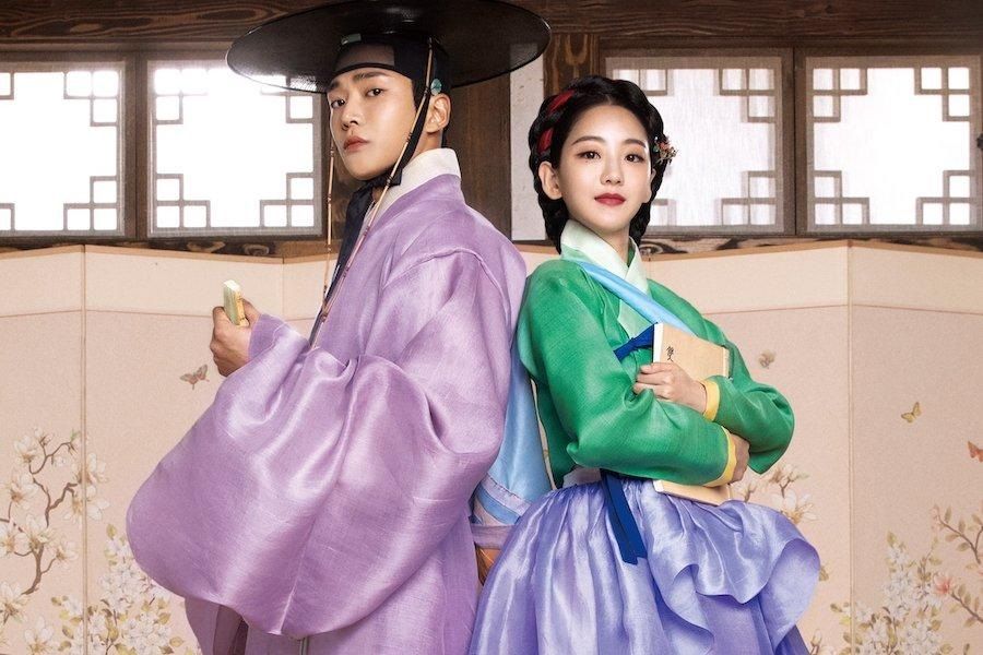 Rowoon et Cho Yi Hyun promettent de vous trouver le partenaire parfait sur l'affiche 