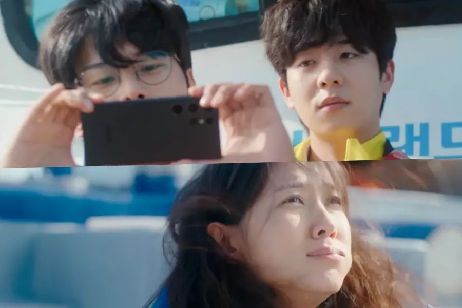 Cha Hak Yeon et Chae Jong Hyeop sont surpris par l'endurance de Park Eun Bin dans le teaser de 