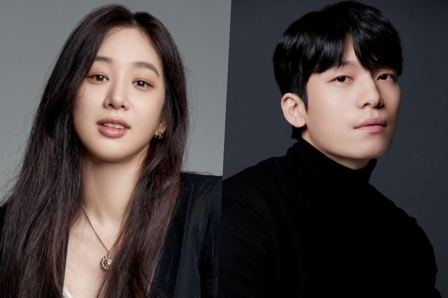 Il est confirmé que Jung Ryeo Won rejoindra Wi Ha Joon dans le nouveau drame romantique du réalisateur de 