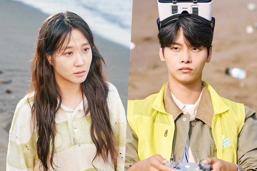 Park Eun Bin reçoit une lueur d'espoir de Cha Hak Yeon dans 