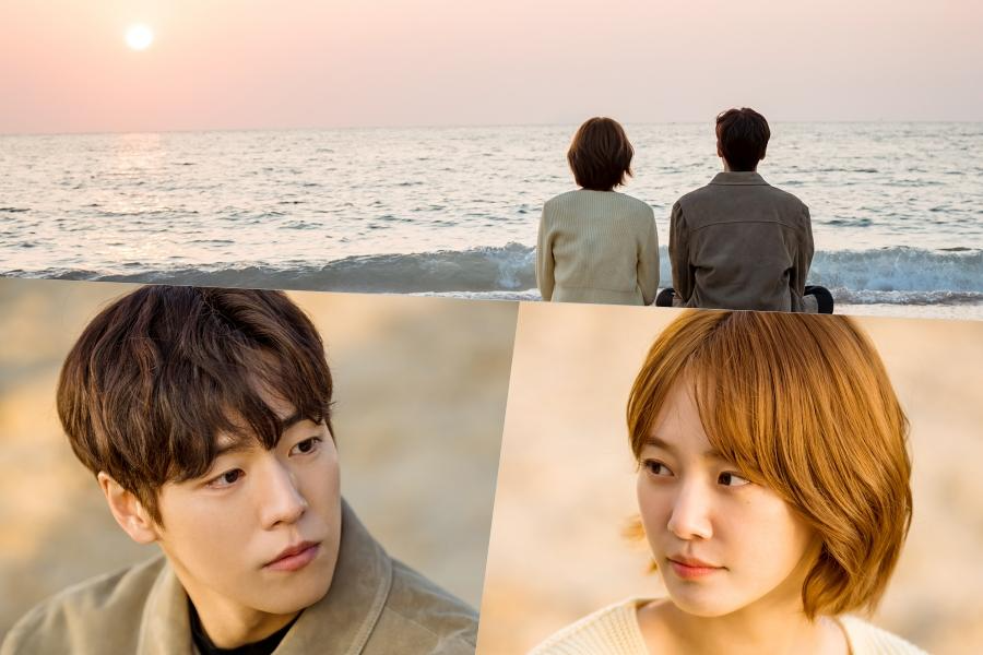 Lee Hyun Woo et Park Gyu Young échangent des regards sur la plage dans 