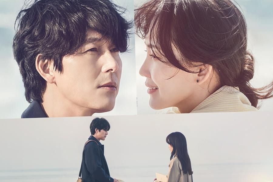 Shin Hyun Been sourit joyeusement à Jung Woo Sung sur l'affiche 