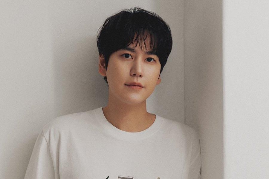 Kyuhyun des Super Junior subit des blessures mineures à cause d'un intimidateur dans les coulisses d'une salle de concert