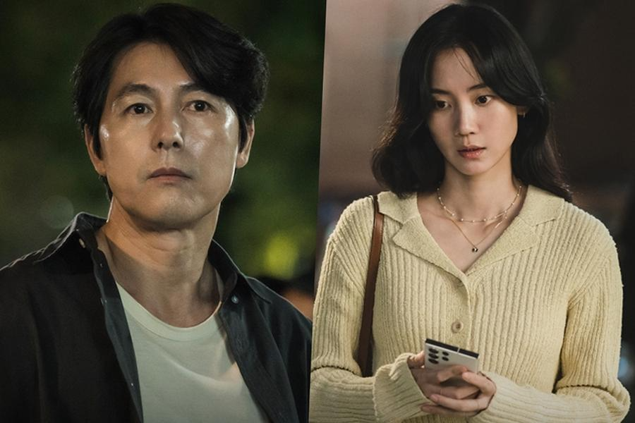 Jung Woo Sung est en retard pour son rendez-vous avec Shin Hyun Been dans 