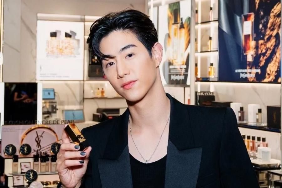 Mark Tuan de GOT7 demande à ses fans d'arrêter d'envoyer des choses chez lui